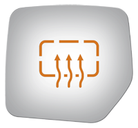 SIDE VIEW MIRROR HEATED